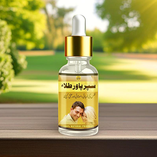 سپر پاور طلاء